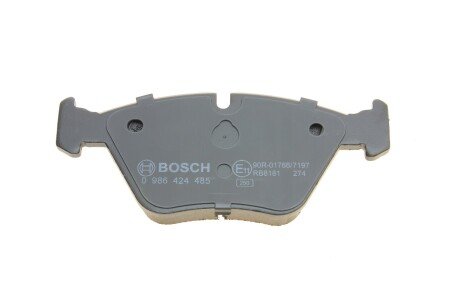 Тормозные колодки bosch 0986424485