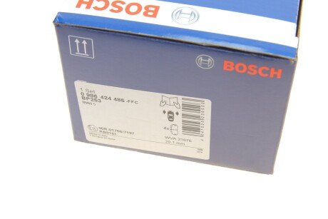 Тормозные колодки bosch 0986424485