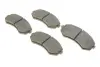Тормозные колодки bosch 0986424489