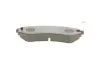 Тормозные колодки bosch 0986424489