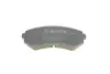 Тормозные колодки bosch 0986424489