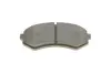 Тормозные колодки bosch 0986424489
