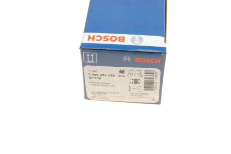 Тормозные колодки bosch 0986424489