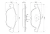 Тормозные колодки bosch 0 986 424 507
