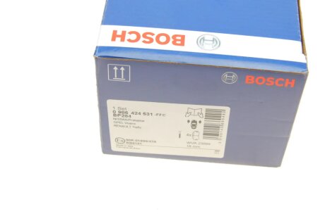 Тормозні (гальмівні) колодки bosch 0986424531