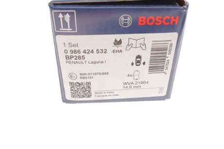 Тормозные колодки bosch 0 986 424 532