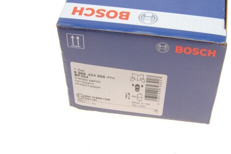 Тормозные колодки bosch 0986424556
