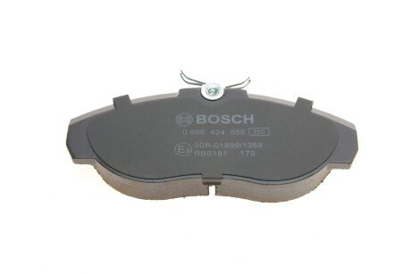 Тормозные колодки bosch 0986424556