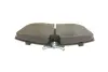 Тормозные колодки bosch 0 986 424 556