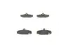 Тормозные колодки bosch 0 986 424 561
