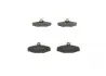 Тормозные колодки bosch 0 986 424 561