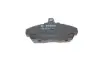 Тормозные колодки bosch 0 986 424 566