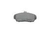 Тормозные колодки bosch 0 986 424 566