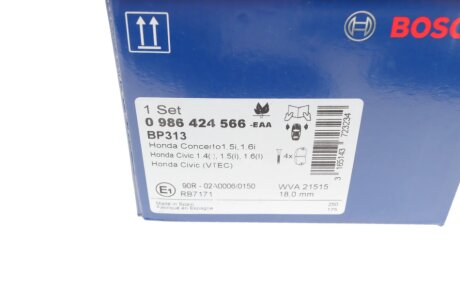 Тормозные колодки bosch 0986424566