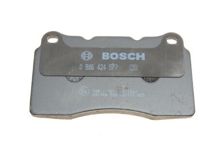 Тормозні (гальмівні) колодки bosch 0986424577
