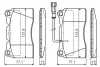 Тормозні (гальмівні) колодки Bosch 0 986 424 577 (фото 7)