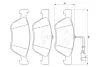Тормозные колодки bosch 0 986 424 578