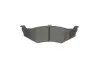 Тормозные колодки bosch 0 986 424 585