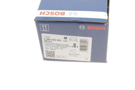 Тормозные колодки bosch 0986424585