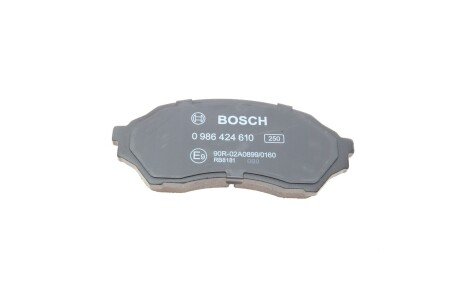Тормозные колодки bosch 0986424610