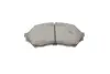 Тормозные колодки bosch 0 986 424 610