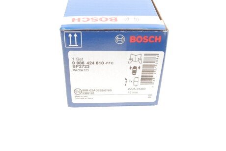 Тормозные колодки bosch 0986424610