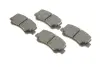 Тормозные колодки bosch 0986424626