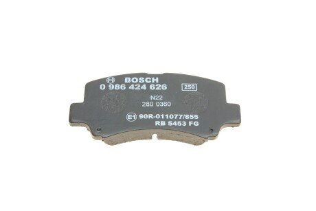 Тормозные колодки bosch 0986424626