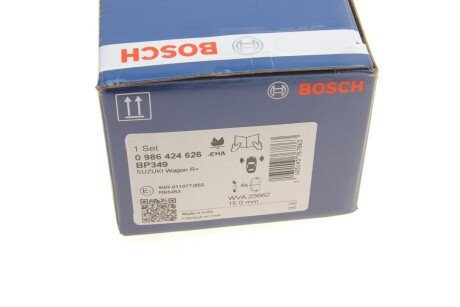 Тормозные колодки bosch 0986424626