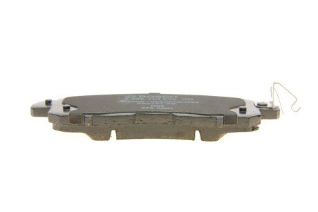 Тормозні (гальмівні) колодки bosch 0986424638
