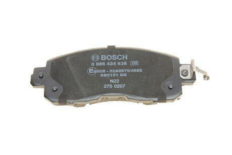 Тормозні (гальмівні) колодки bosch 0986424638