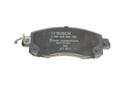 Тормозні (гальмівні) колодки bosch 0986424638