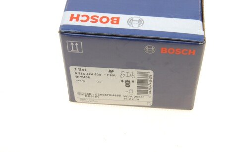 Тормозні (гальмівні) колодки bosch 0986424638