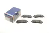 Тормозні (гальмівні) колодки Bosch 0986424638 (фото 1)