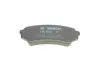 Тормозные колодки bosch 0986424641
