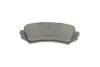 Тормозные колодки bosch 0986424641