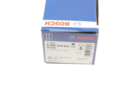 Тормозні (гальмівні) колодки bosch 0986424641