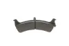 Тормозные колодки bosch 0 986 424 655