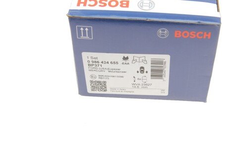 Тормозные колодки bosch 0 986 424 655