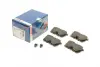 Тормозные колодки bosch 0986424661