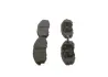 Тормозные колодки bosch 0986424670