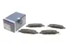 Тормозні (гальмівні) колодки Bosch 0986424682 (фото 1)
