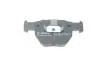 Тормозные колодки bosch 0 986 424 687