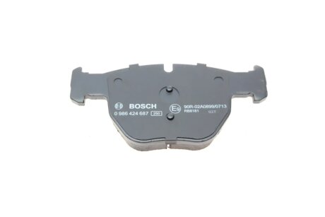 Тормозні (гальмівні) колодки bosch 0986424687