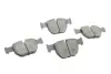 Тормозные колодки bosch 0 986 424 687
