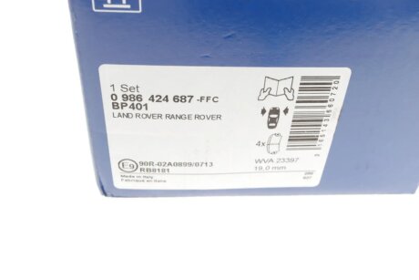 Тормозні (гальмівні) колодки bosch 0986424687