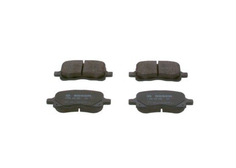 Тормозні (гальмівні) колодки bosch 0986424692 на Тойота Карина е