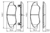 Тормозные колодки bosch 0986424696