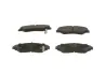 Тормозные колодки bosch 0986424696