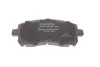 Тормозные колодки bosch 0 986 424 700